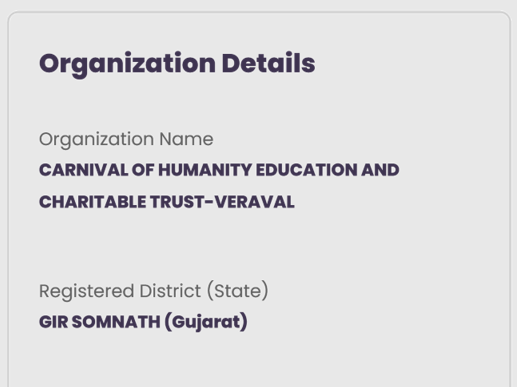 Organization Details